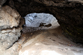 Дырка в пещерном своде
