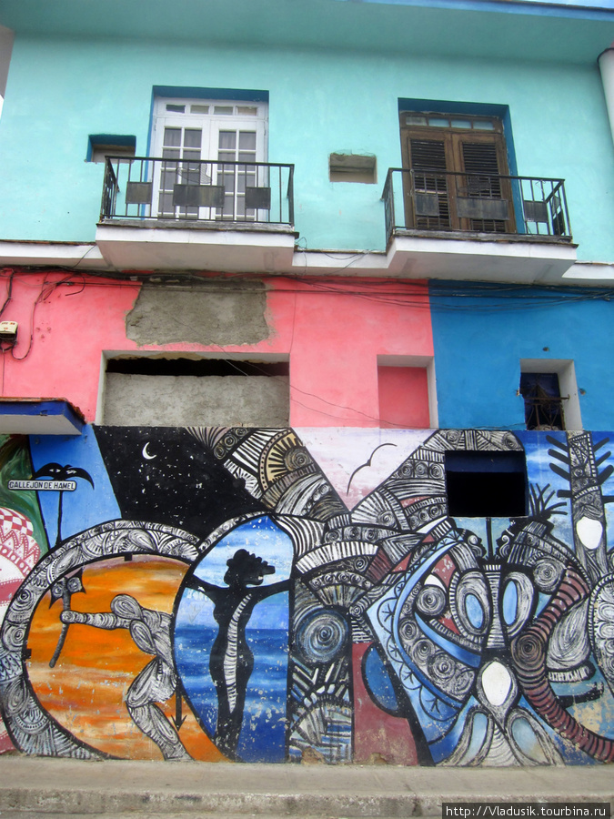 Унитазы, ванны и сумасшедшие цвета Гавана, Куба