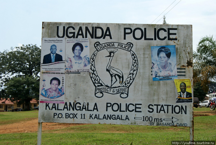 Калангала (А в глазах Африка - 33) Острова Сесе, Уганда