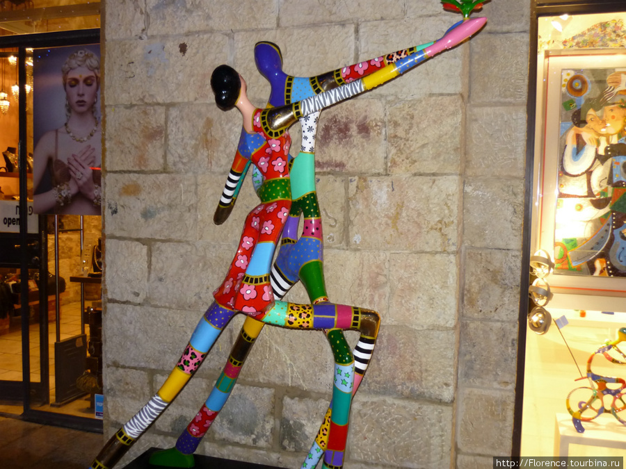Mamilla Иерусалим, Израиль