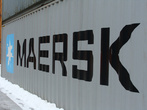 Датский Maersk — один из крупнейших перевозчиков в мире