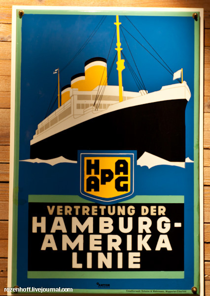 Международный морской музей в Гамбурге Гамбург, Германия