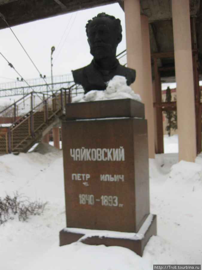 Памятник П.И.Чайковскому Клин, Россия