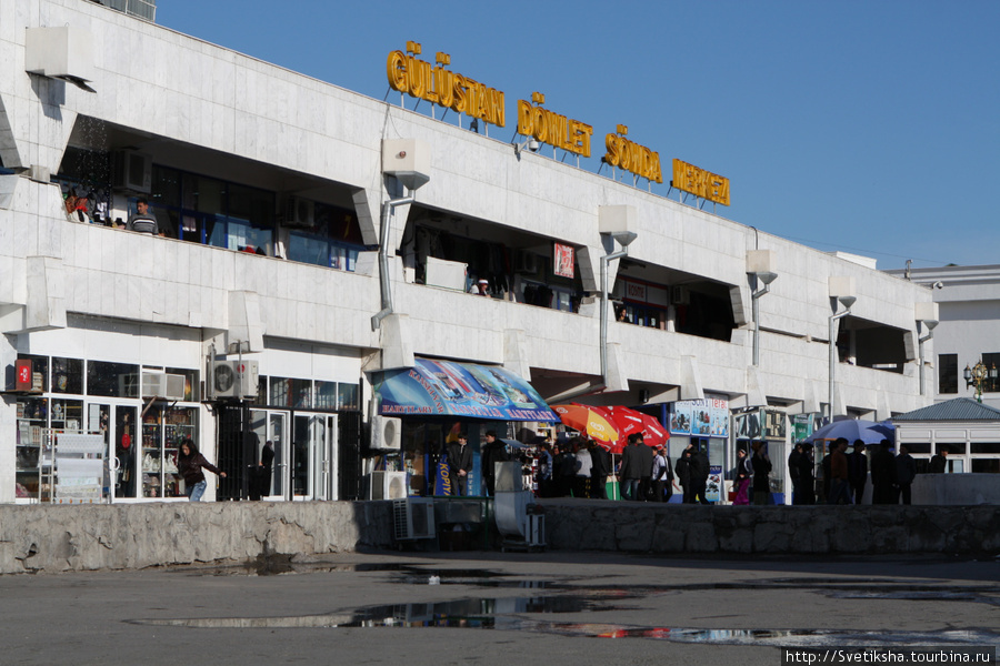 Русский базар Ашхабад, Туркмения