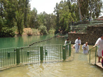 Омовение в реке Иордан