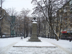 Сквер на площади Поэзии
