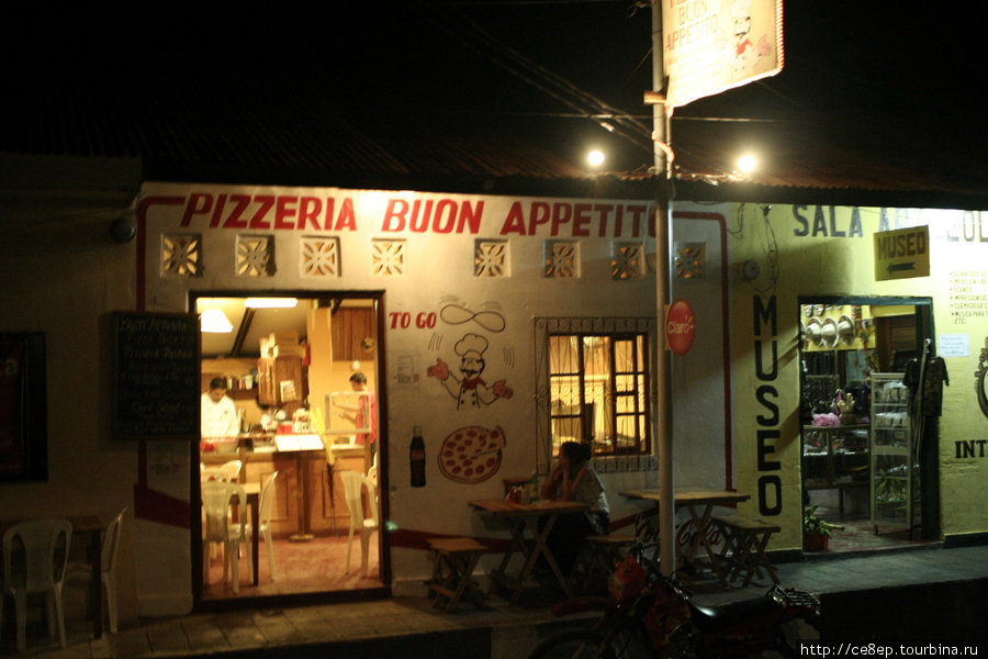 Pizzeria Buon Appetito Моягальпа, остров Ометепе, Никарагуа
