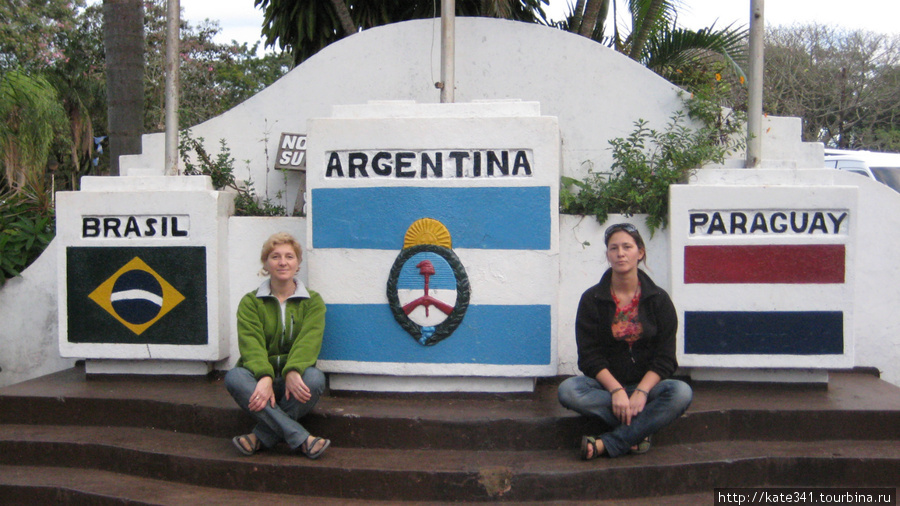 Аргентина-Чили, часть 5 Аргентина