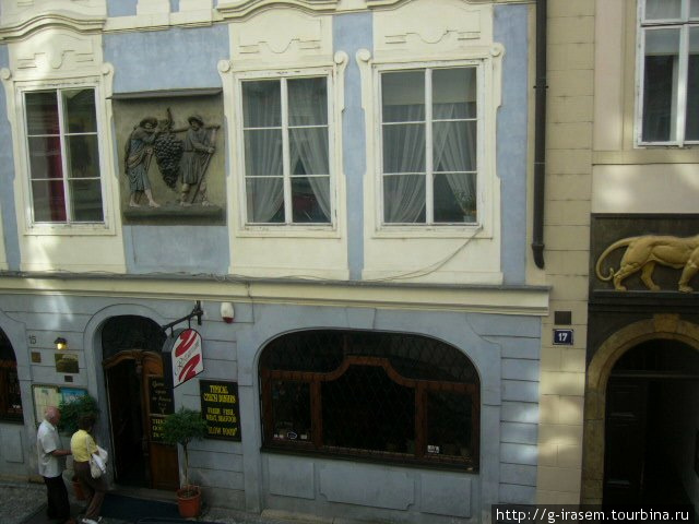 вид из окна апартаментов Прага, Чехия