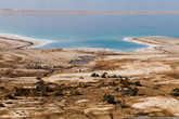 На протяжении последнего столетия природные ресурсы Мёртвого моря разрабатываются со всё нарастающей интенсивностью. Промышленная разработка минералов и использование 80 % впадающих в Мёртвое море притоков привели к резкому падению уровня грунтовых вод.