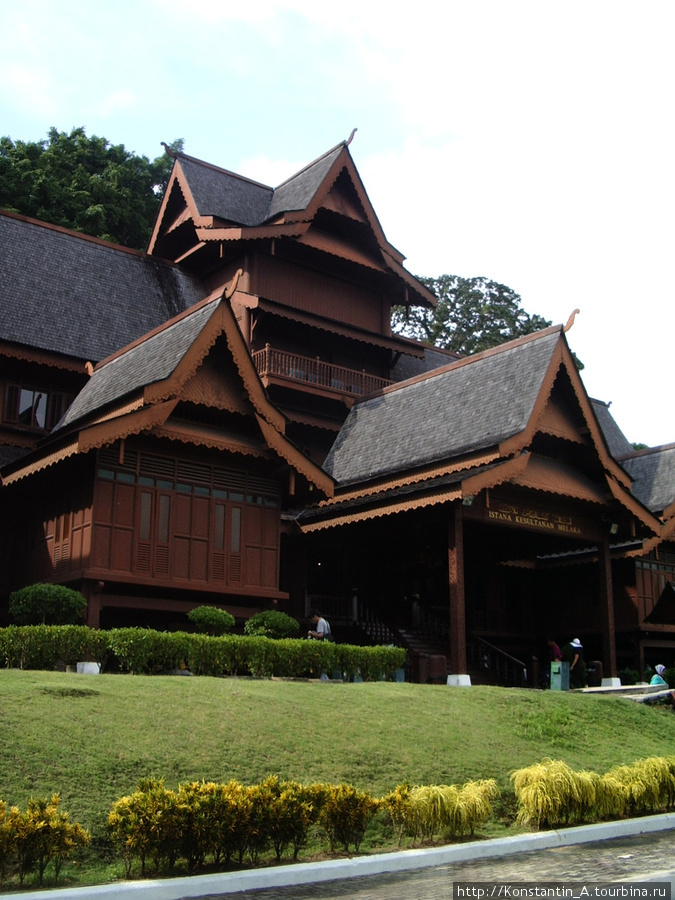 жилье султана Малакка, Малайзия