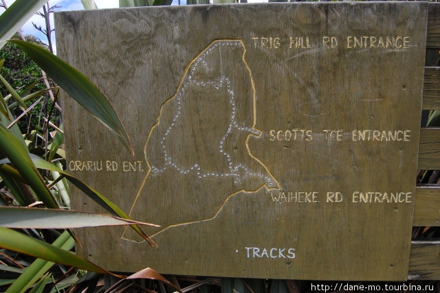 Карта-схема парка Остров Ваихики, Новая Зеландия