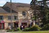 Магазины на центральной площади Бежецка