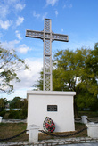 Крест на могиле Архипа Осипова
