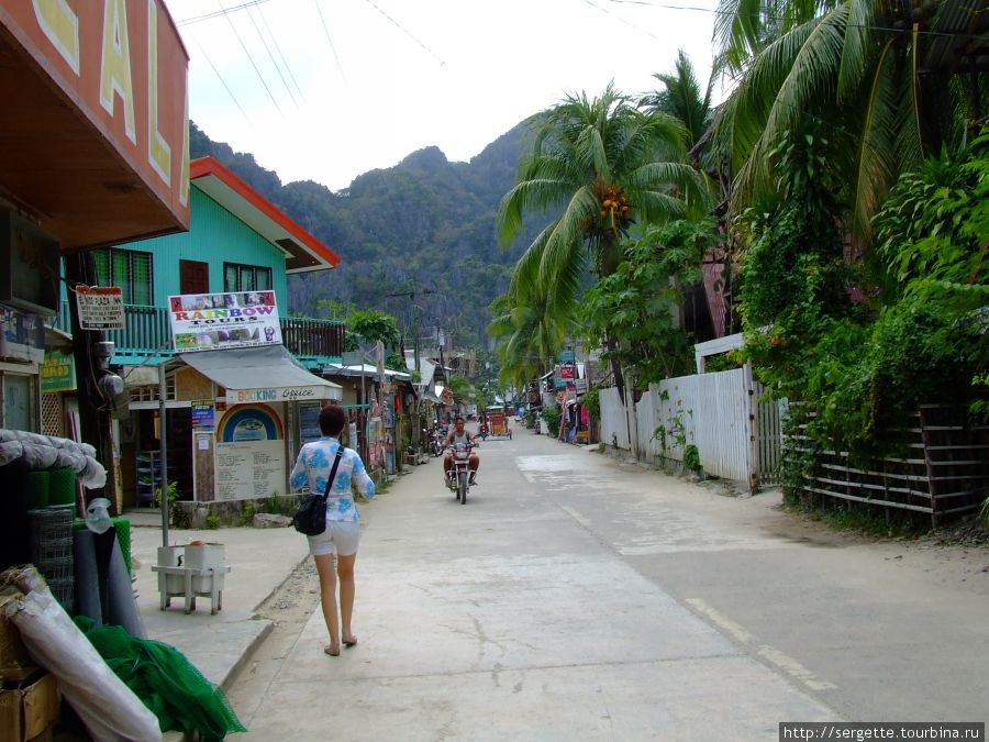 Улицы Эль Нидо Эль-Нидо, остров Палаван, Филиппины