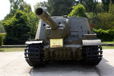 Самоходная артиллерийская установка