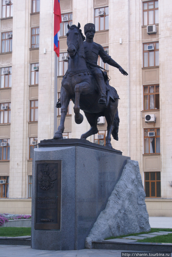 Памятник кубанскому казаку в Краснодаре Краснодар, Россия