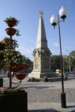 Монумент в честь 200-летия Кубанского казачьего войска в Краснодаре