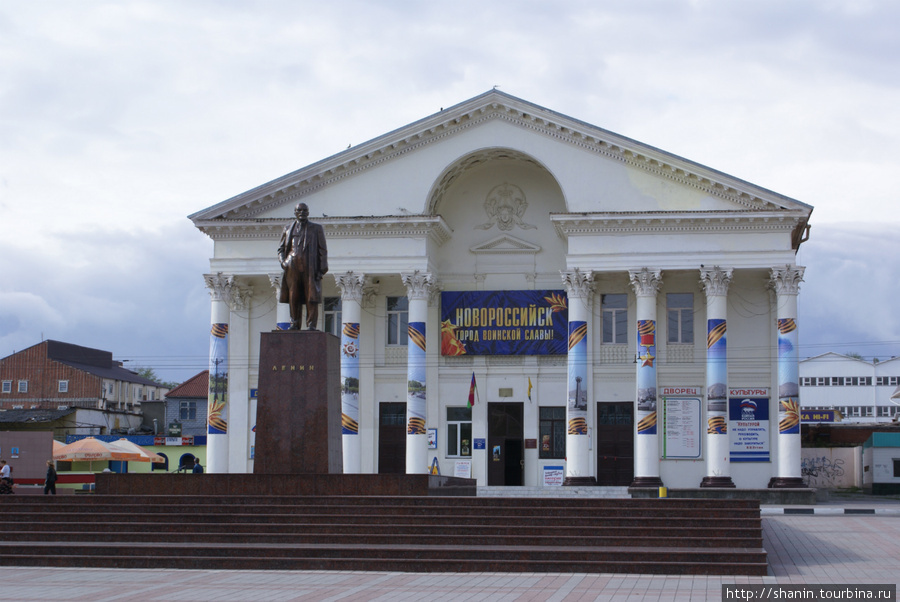 Новороссийск — город воинской славы Новороссийск, Россия
