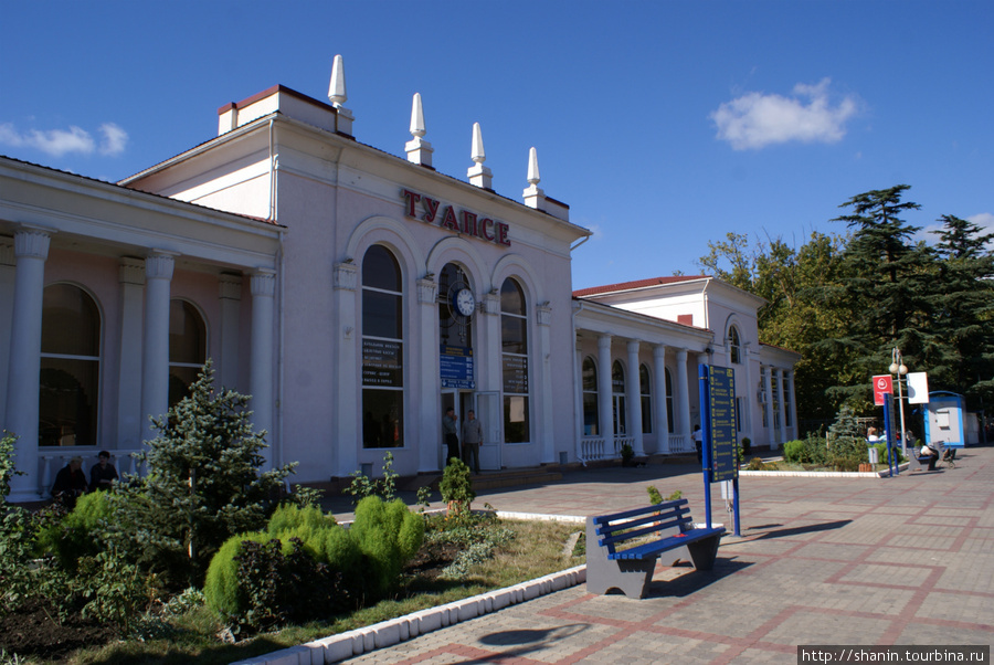 Железнодорожный вокзал в Туапсе Туапсе, Россия