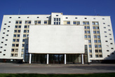 Административное здание в Могилеве