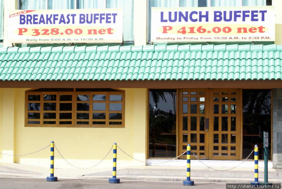 Ресторан на набережной Манила, Филиппины