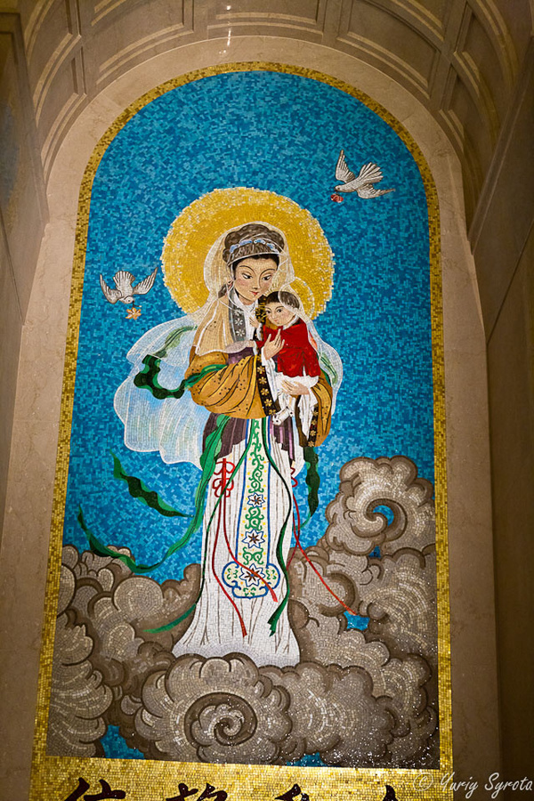 Мозаика с подписью Our Lady of the China. Вашингтон, CША