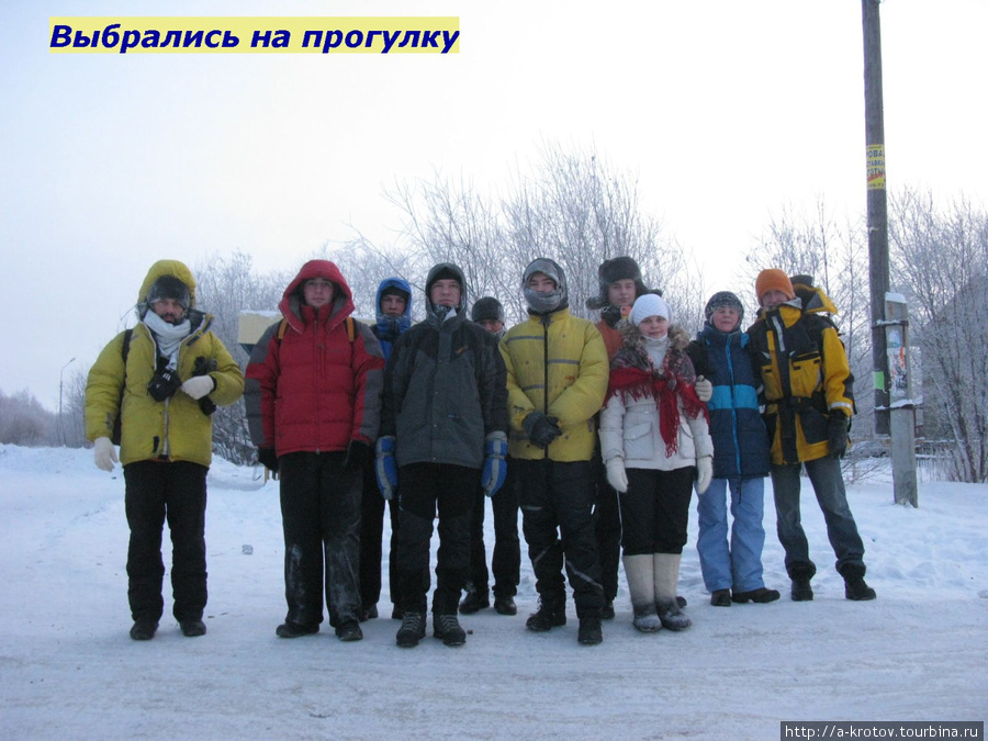 Зимняя Онега на Новый год-2010, и как мы заблудились в лесу Онега, Россия