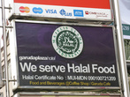 На халяльность еды (соответствие исламу) есть, оказывается, и сертификат