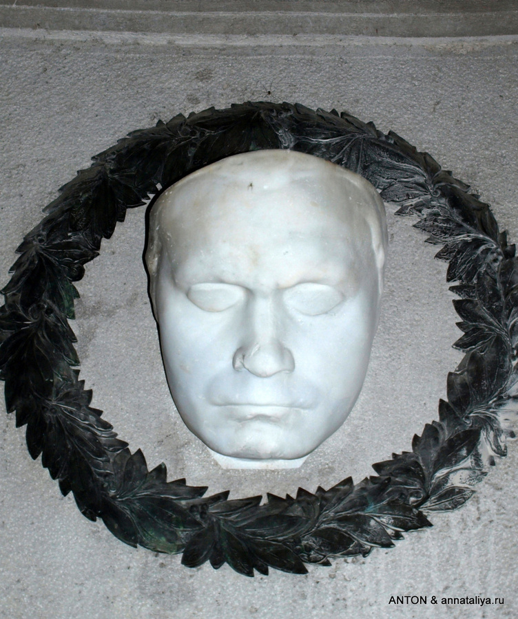 Посмертная маска Бетховена Баден, Австрия
