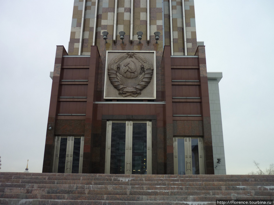 Музей тоталитаризма Москва, Россия