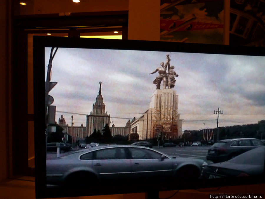 А можно и так поставить :) Москва, Россия