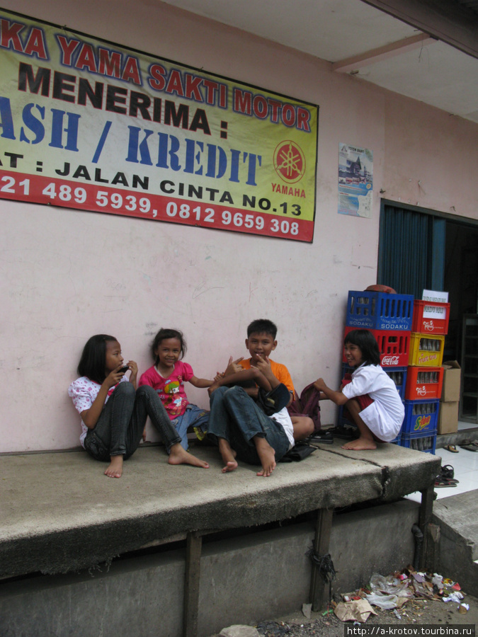 Дети Джакарта, Индонезия