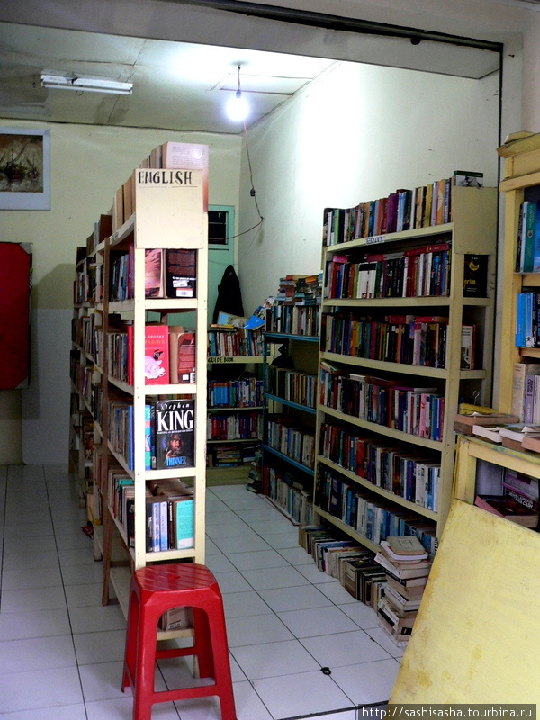 Books Кута, Индонезия
