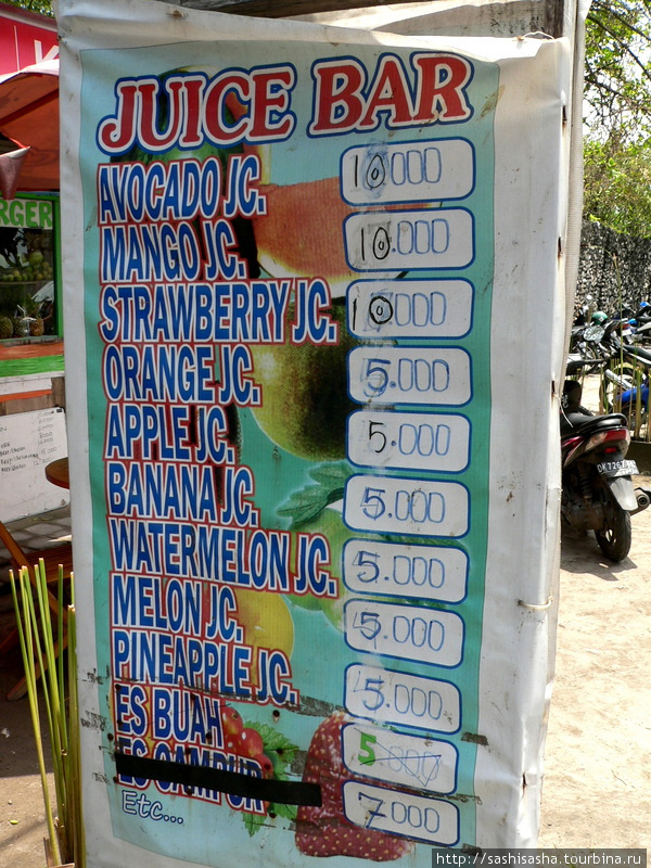 Juice Bar Кута, Индонезия