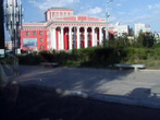 Национальный академический театр оперы и балета Монголии.