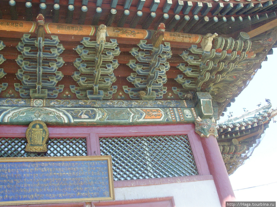 Буддийский монастырь Гандан (Гандантекчинлинг).
