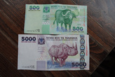 Ну и деньги. Такие, какими и должны быть деньги в Африке: пестрые, с большим количеством нулей и экзотическими животными.