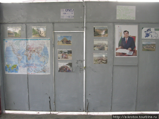 Как мы сняли Дом Для Всех в городе Душанбе