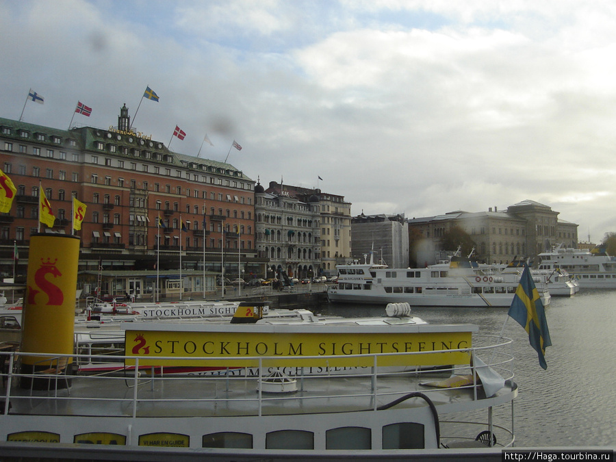 Синдереллы (кораблики) Стокгольма. Стокгольм, Швеция