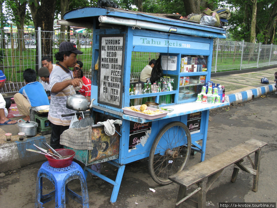 Пищевые ценности человечества Маланг, Индонезия