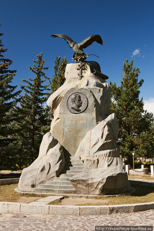 Памятник Пржевальскому Каракол, Киргизия