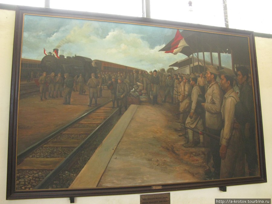 Музей Вооружённых Сил Индонезии в городе Маланг Маланг, Индонезия