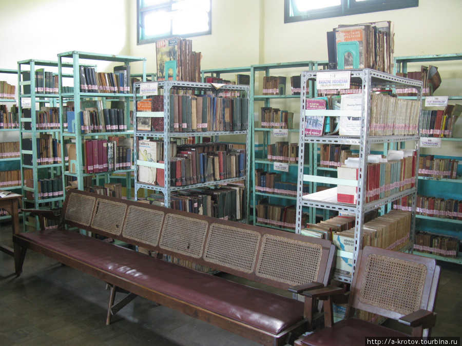 Библиотека Маланг, Индонезия