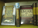 Книги о праведных халифах