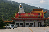Это всё Kek Lok Si Temple.