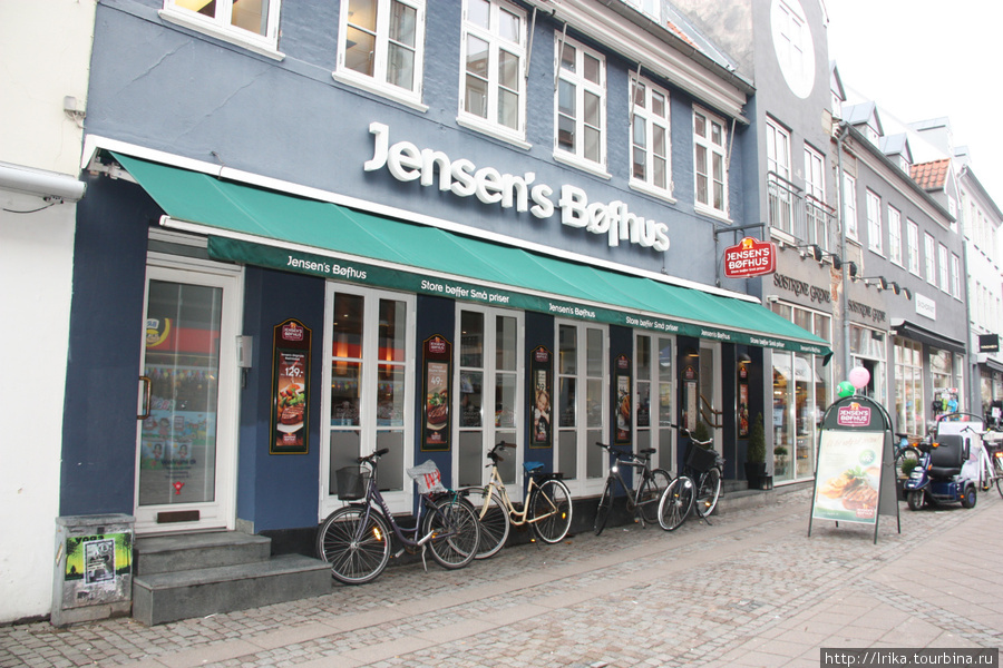 Jensens Bøfhus Роскильде, Дания