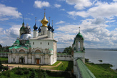 Спасо-Яковлевский монастырь.