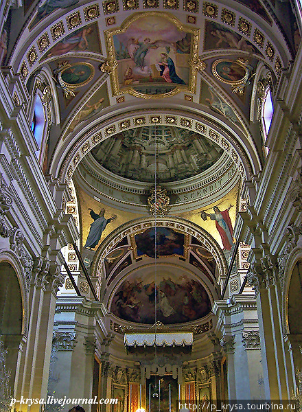Стены и купол собора Виктория, Мальта