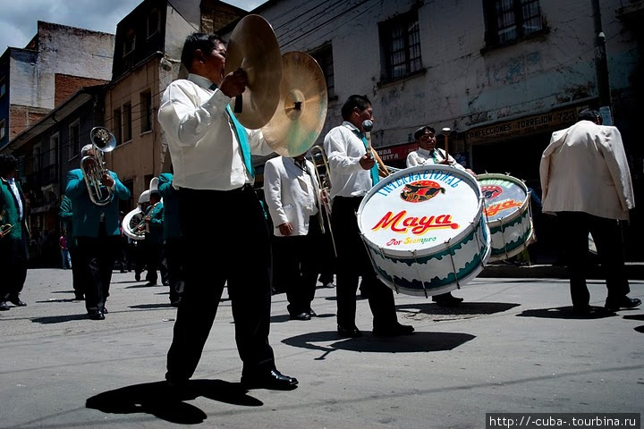 La Paz, Bolivia. День первый - танцующие чиновники
